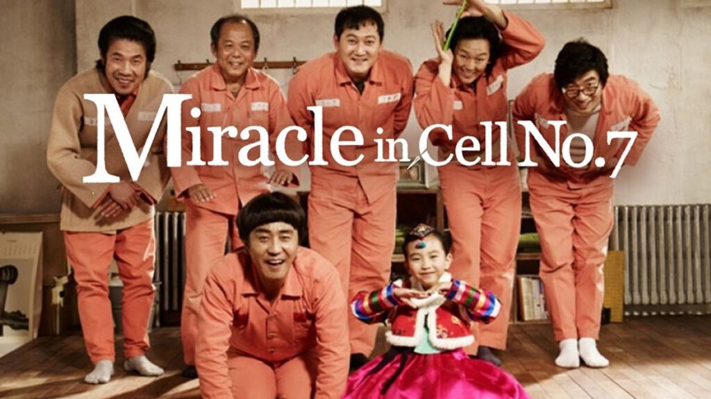 รีวิว Miracle in cell No.7